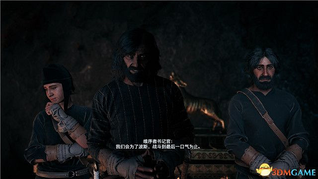 《刺客教條:奧德賽》第一把袖劍的傳承DLC圖文攻略 全支線任務攻略 《刺客教條:奧德賽》第一把袖劍的傳承DLC圖文攻略 全支線任務攻略