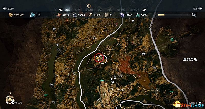 《刺客教條:奧德賽》亞特蘭蒂斯之命運DLC謎題陶片收集 DLC收集位置 《刺客教條:奧德賽》亞特蘭蒂斯之命運DLC謎題陶片收集 DLC收集位置