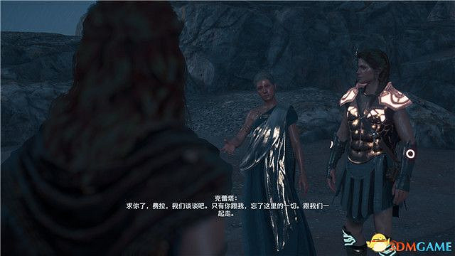 《刺客教條:奧德賽》第一把袖劍的傳承DLC圖文攻略 全支線任務攻略 《刺客教條:奧德賽》第一把袖劍的傳承DLC圖文攻略 全支線任務攻略