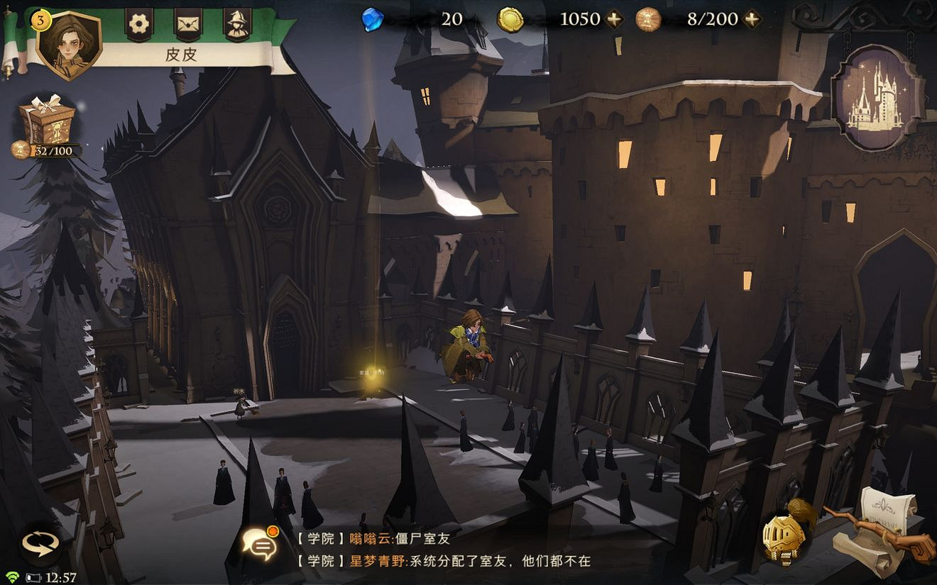 《哈利波特魔法覺醒》碎片任務怎麽做 碎片位置大全