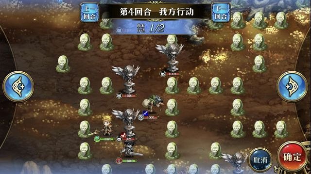 《夢幻模擬戰》雕像之謎怎麽過 萌芽與凋零之極地圖事件雕像之謎攻略 《夢幻模擬戰》雕像之謎怎麽過 萌芽與凋零之極地圖事件雕像之謎攻略