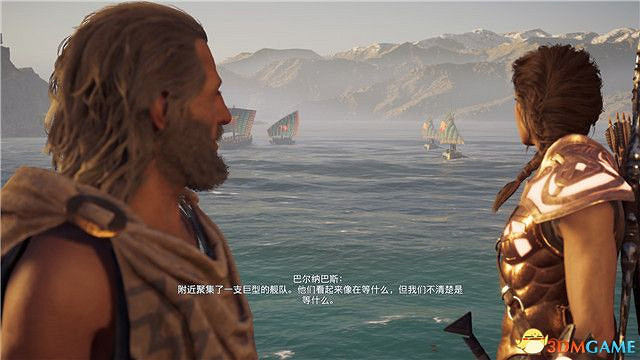 《刺客教條:奧德賽》第一把袖劍的傳承DLC圖文攻略 全支線任務攻略 《刺客教條:奧德賽》第一把袖劍的傳承DLC圖文攻略 全支線任務攻略