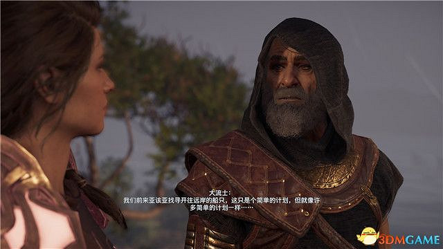 《刺客教條:奧德賽》第一把袖劍的傳承DLC圖文攻略 全支線任務攻略 《刺客教條:奧德賽》第一把袖劍的傳承DLC圖文攻略 全支線任務攻略