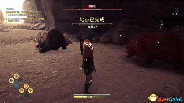 《刺客教條:奧德賽》第一把袖劍的傳承DLC圖文攻略 全支線任務攻略 《刺客教條:奧德賽》第一把袖劍的傳承DLC圖文攻略 全支線任務攻略