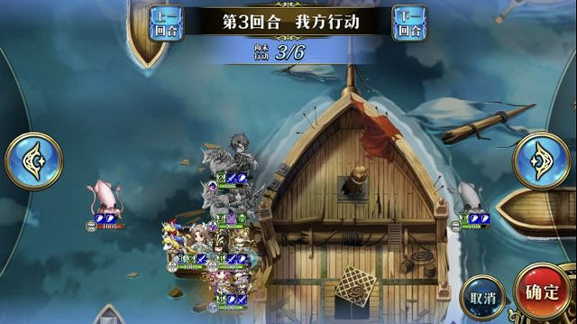 《夢幻模擬戰》老人與海怎麽過 萌芽與凋零之極地圖事件老人與海攻略