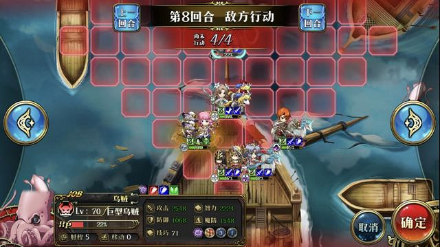 《夢幻模擬戰》老人與海怎麽過 萌芽與凋零之極地圖事件老人與海攻略