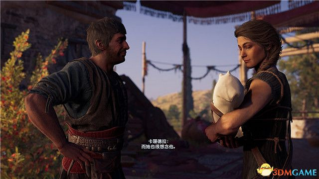 《刺客教條:奧德賽》第一把袖劍的傳承DLC圖文攻略 全支線任務攻略 《刺客教條:奧德賽》第一把袖劍的傳承DLC圖文攻略 全支線任務攻略