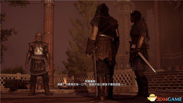 《刺客教條:奧德賽》第一把袖劍的傳承DLC圖文攻略 全支線任務攻略 《刺客教條:奧德賽》第一把袖劍的傳承DLC圖文攻略 全支線任務攻略