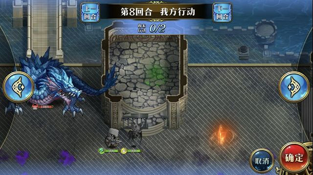 《夢幻模擬戰》龍與煉金師怎麽打 萌芽與凋零之極地圖事件龍與煉金師