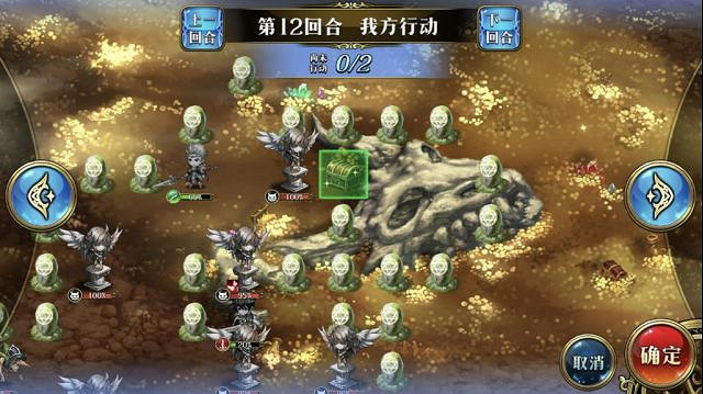 《夢幻模擬戰》雕像之謎怎麽過 萌芽與凋零之極地圖事件雕像之謎攻略 《夢幻模擬戰》雕像之謎怎麽過 萌芽與凋零之極地圖事件雕像之謎攻略