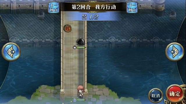 《夢幻模擬戰》龍與煉金師怎麽打 萌芽與凋零之極地圖事件龍與煉金師