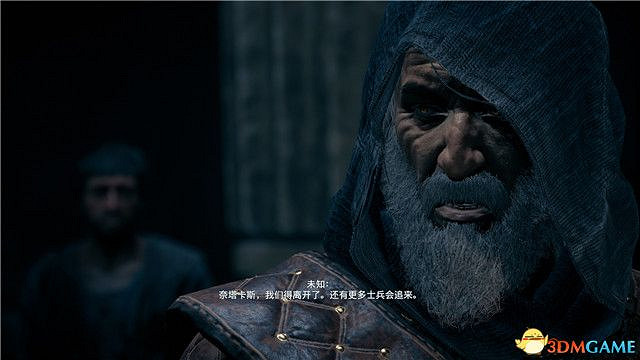 《刺客教條:奧德賽》第一把袖劍的傳承DLC圖文攻略 全支線任務攻略 《刺客教條:奧德賽》第一把袖劍的傳承DLC圖文攻略 全支線任務攻略