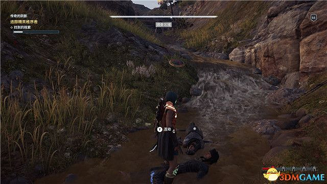 《刺客教條:奧德賽》第一把袖劍的傳承DLC圖文攻略 全支線任務攻略 《刺客教條:奧德賽》第一把袖劍的傳承DLC圖文攻略 全支線任務攻略