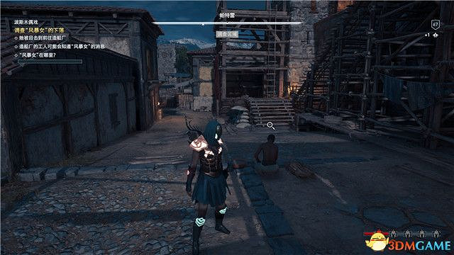 《刺客教條:奧德賽》第一把袖劍的傳承DLC圖文攻略 全支線任務攻略 《刺客教條:奧德賽》第一把袖劍的傳承DLC圖文攻略 全支線任務攻略