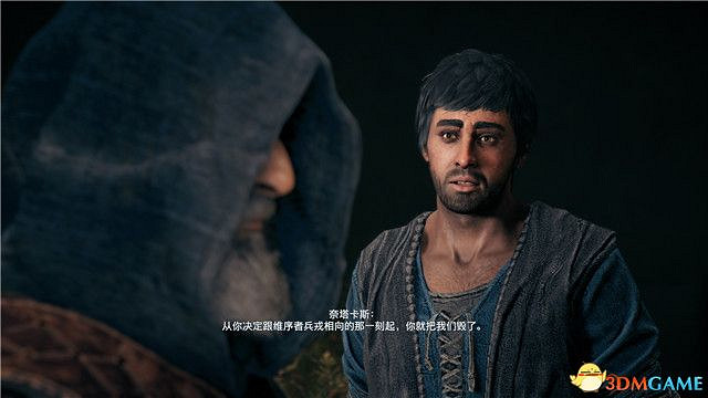 《刺客教條:奧德賽》第一把袖劍的傳承DLC圖文攻略 全支線任務攻略 《刺客教條:奧德賽》第一把袖劍的傳承DLC圖文攻略 全支線任務攻略