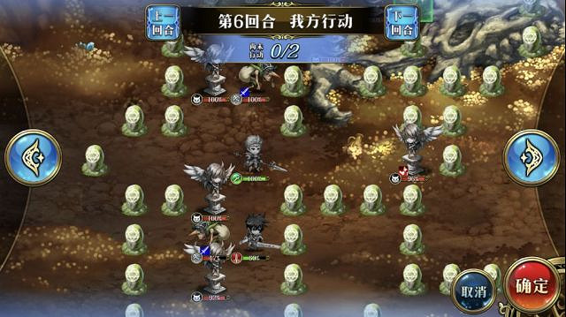 《夢幻模擬戰》雕像之謎怎麽過 萌芽與凋零之極地圖事件雕像之謎攻略 《夢幻模擬戰》雕像之謎怎麽過 萌芽與凋零之極地圖事件雕像之謎攻略