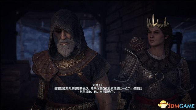 《刺客教條:奧德賽》第一把袖劍的傳承DLC圖文攻略 全支線任務攻略 《刺客教條:奧德賽》第一把袖劍的傳承DLC圖文攻略 全支線任務攻略