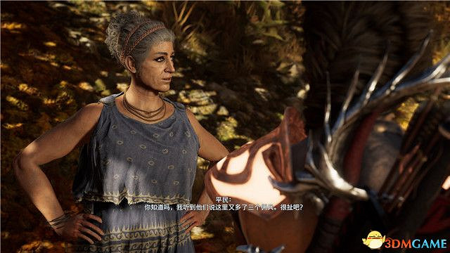 《刺客教條:奧德賽》第一把袖劍的傳承DLC圖文攻略 全支線任務攻略 《刺客教條:奧德賽》第一把袖劍的傳承DLC圖文攻略 全支線任務攻略