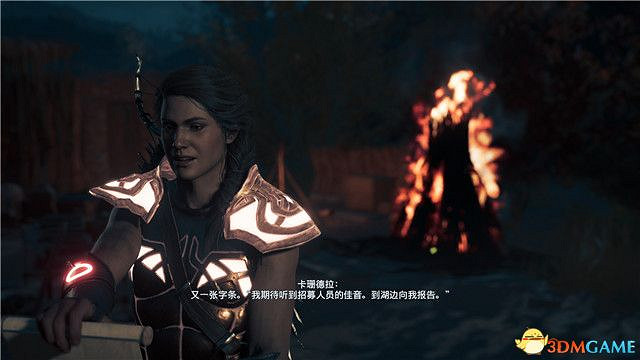 《刺客教條:奧德賽》第一把袖劍的傳承DLC圖文攻略 全支線任務攻略 《刺客教條:奧德賽》第一把袖劍的傳承DLC圖文攻略 全支線任務攻略