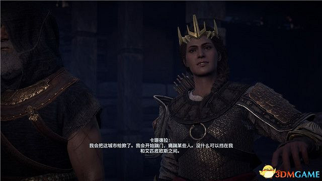 《刺客教條:奧德賽》第一把袖劍的傳承DLC圖文攻略 全支線任務攻略 《刺客教條:奧德賽》第一把袖劍的傳承DLC圖文攻略 全支線任務攻略