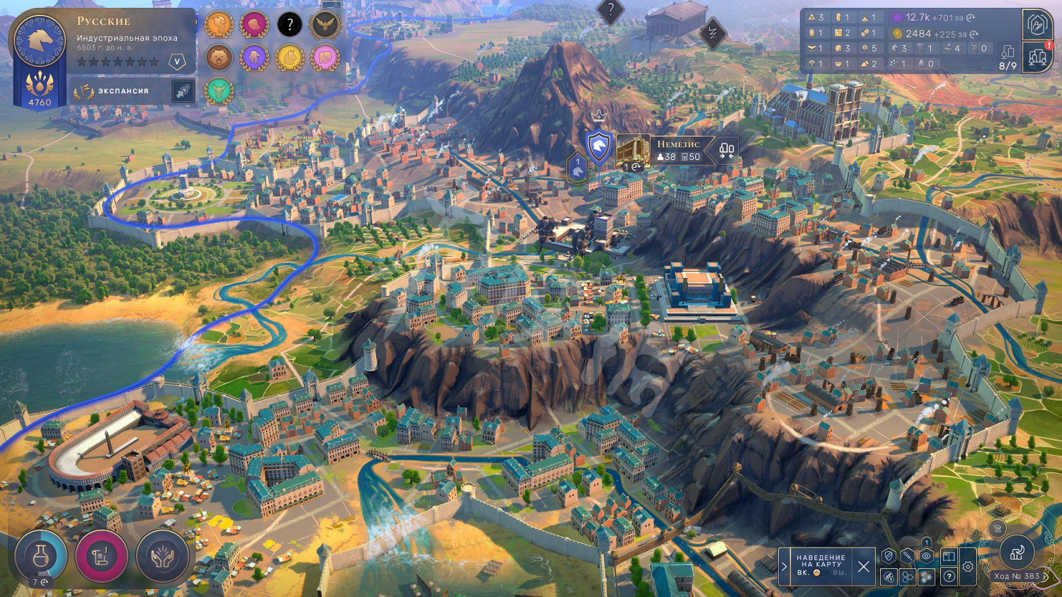 《人類》Humankind腓尼基適合什麽路線?腓尼基文明評價心得 《人類》Humankind腓尼基適合什麽路線?腓尼基文明評價心得