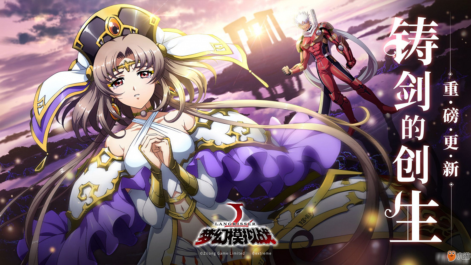 《夢幻模擬戰》7月23日更新優化介紹 OVERLORD連動新增內容一覽 《夢幻模擬戰》7月23日更新優化介紹 OVERLORD連動新增內容一覽