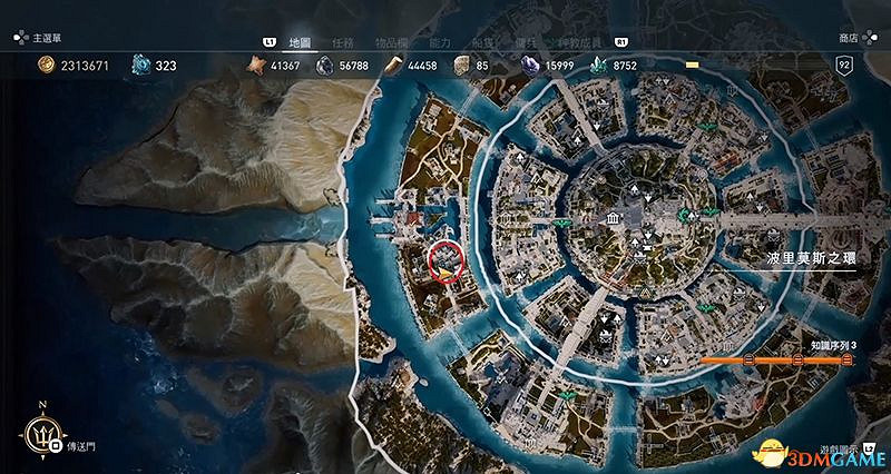 《刺客教條:奧德賽》亞特蘭蒂斯之命運DLC謎題陶片收集 DLC收集位置 《刺客教條:奧德賽》亞特蘭蒂斯之命運DLC謎題陶片收集 DLC收集位置