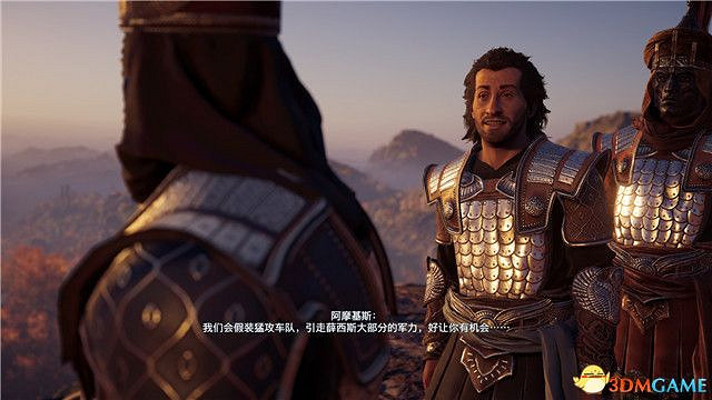 《刺客教條:奧德賽》第一把袖劍的傳承DLC圖文攻略 全支線任務攻略 《刺客教條:奧德賽》第一把袖劍的傳承DLC圖文攻略 全支線任務攻略