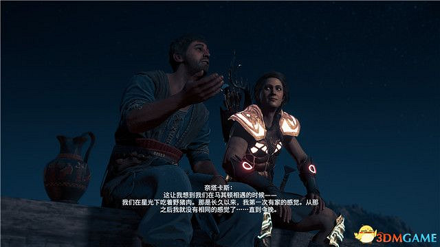 《刺客教條:奧德賽》第一把袖劍的傳承DLC圖文攻略 全支線任務攻略 《刺客教條:奧德賽》第一把袖劍的傳承DLC圖文攻略 全支線任務攻略