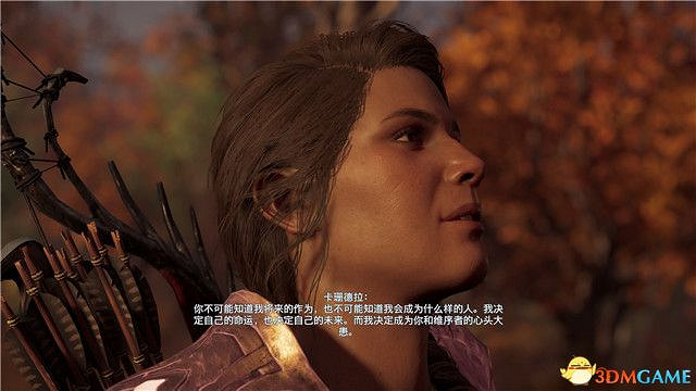 《刺客教條:奧德賽》第一把袖劍的傳承DLC圖文攻略 全支線任務攻略 《刺客教條:奧德賽》第一把袖劍的傳承DLC圖文攻略 全支線任務攻略