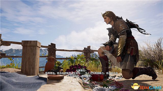 《刺客教條:奧德賽》第一把袖劍的傳承DLC圖文攻略 全支線任務攻略 《刺客教條:奧德賽》第一把袖劍的傳承DLC圖文攻略 全支線任務攻略