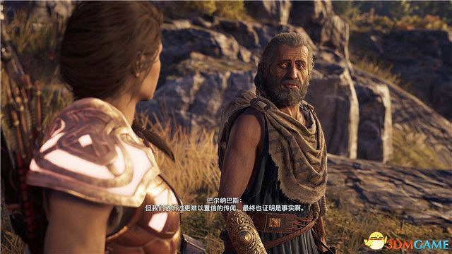 《刺客教條:奧德賽》第一把袖劍的傳承DLC圖文攻略 全支線任務攻略 《刺客教條:奧德賽》第一把袖劍的傳承DLC圖文攻略 全支線任務攻略