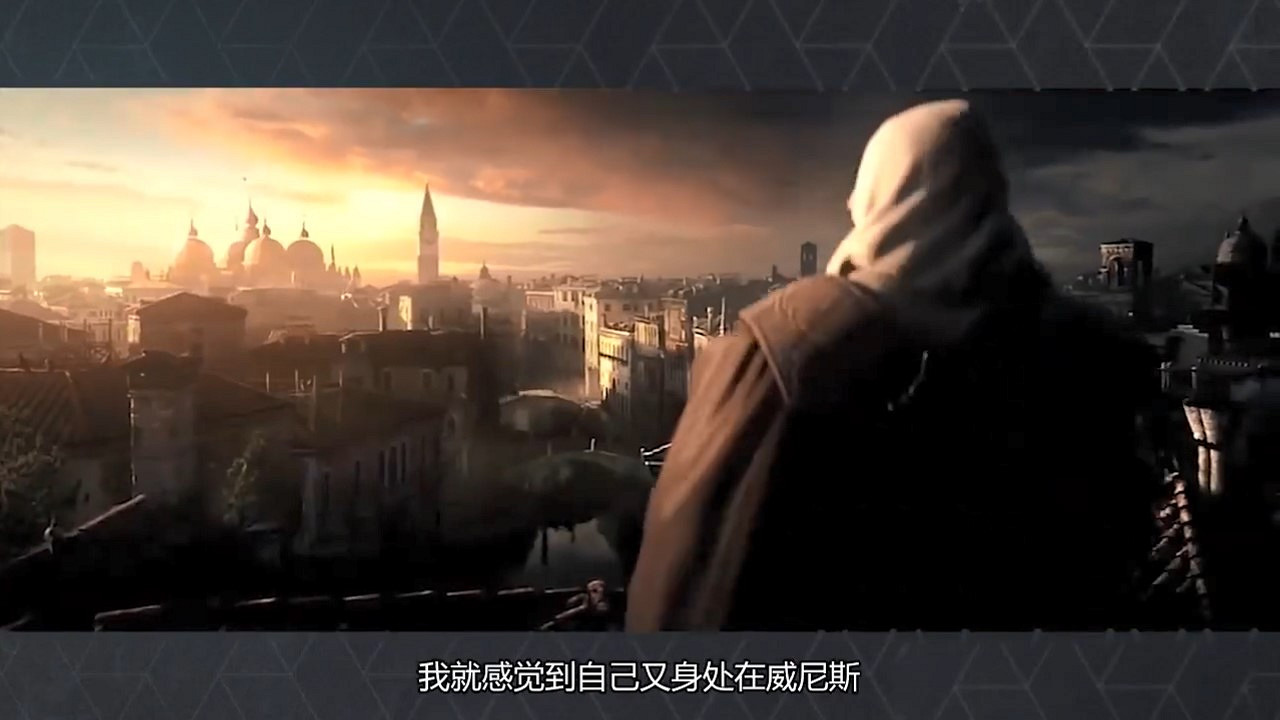 經典旋律太感人!《刺客教條》交響音中字幕後花絮 經典旋律太感人!《刺客教條》交響音中字幕後花絮