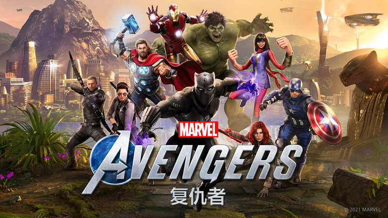 Wakanda Forever!《漫威復仇者》“黑豹:瓦甘達之戰”直播活動開啟 Wakanda Forever!《漫威復仇者》“黑豹:瓦甘達之戰”直播活動開啟