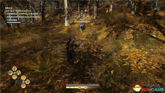 《刺客教條:奧德賽》第一把袖劍的傳承DLC圖文攻略 全支線任務攻略 《刺客教條:奧德賽》第一把袖劍的傳承DLC圖文攻略 全支線任務攻略