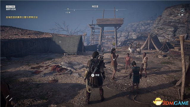 《刺客教條:奧德賽》第一把袖劍的傳承DLC圖文攻略 全支線任務攻略 《刺客教條:奧德賽》第一把袖劍的傳承DLC圖文攻略 全支線任務攻略