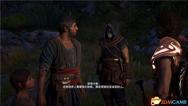 《刺客教條:奧德賽》第一把袖劍的傳承DLC圖文攻略 全支線任務攻略 《刺客教條:奧德賽》第一把袖劍的傳承DLC圖文攻略 全支線任務攻略