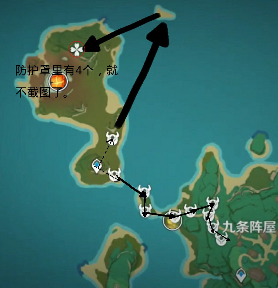 《原神》血斛高效採集地點及路線 《原神》血斛高效採集地點及路線