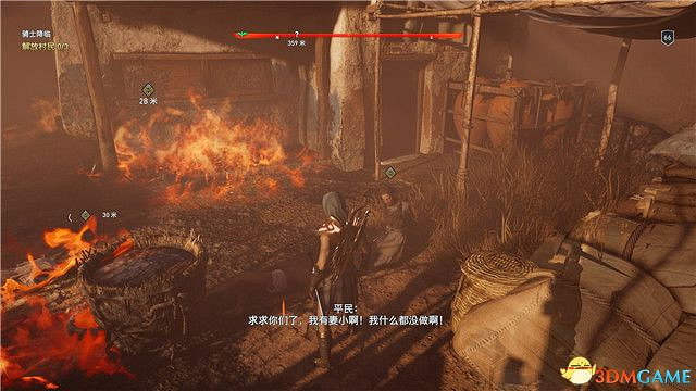 《刺客教條:奧德賽》第一把袖劍的傳承DLC圖文攻略 全支線任務攻略 《刺客教條:奧德賽》第一把袖劍的傳承DLC圖文攻略 全支線任務攻略