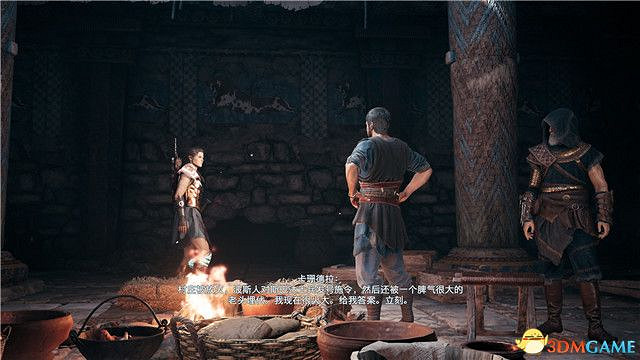 《刺客教條:奧德賽》第一把袖劍的傳承DLC圖文攻略 全支線任務攻略 《刺客教條:奧德賽》第一把袖劍的傳承DLC圖文攻略 全支線任務攻略