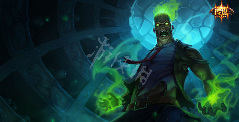 《聯盟戰棋》s5.5喪屍法陣容分享