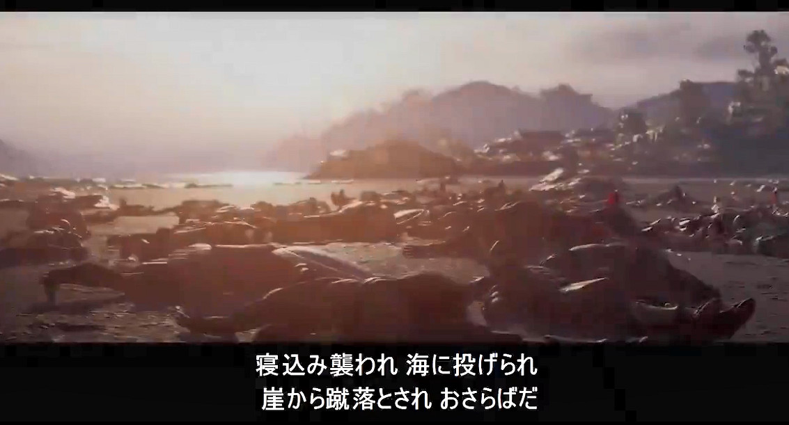 《刺客教條:奧德賽》更新完結紀念影片 小兵哼唱RAP痛陳被宰歷史 《刺客教條:奧德賽》更新完結紀念影片 小兵哼唱RAP痛陳被宰歷史