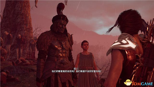 《刺客教條:奧德賽》第一把袖劍的傳承DLC圖文攻略 全支線任務攻略 《刺客教條:奧德賽》第一把袖劍的傳承DLC圖文攻略 全支線任務攻略