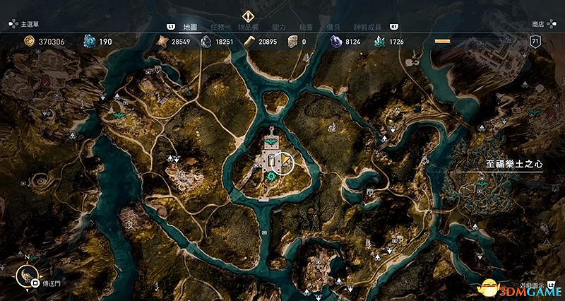 《刺客教條:奧德賽》亞特蘭蒂斯之命運DLC謎題陶片收集 DLC收集位置 《刺客教條:奧德賽》亞特蘭蒂斯之命運DLC謎題陶片收集 DLC收集位置