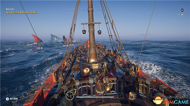 《刺客教條:奧德賽》第一把袖劍的傳承DLC圖文攻略 全支線任務攻略 《刺客教條:奧德賽》第一把袖劍的傳承DLC圖文攻略 全支線任務攻略