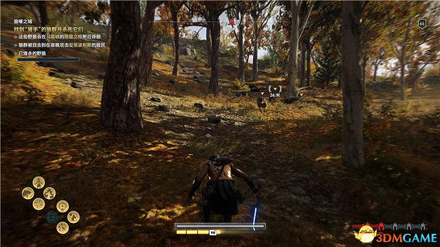 《刺客教條:奧德賽》第一把袖劍的傳承DLC圖文攻略 全支線任務攻略 《刺客教條:奧德賽》第一把袖劍的傳承DLC圖文攻略 全支線任務攻略