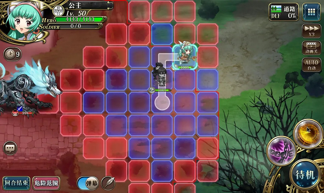 《夢幻模擬戰》巴斯克維爾的幽魂隱藏關卡怎麽觸發 巴斯克維爾的幽魂隱藏關卡彙總