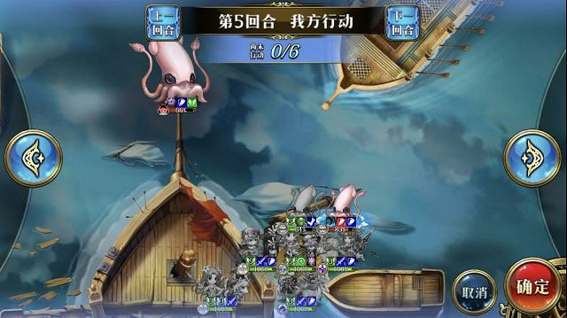 《夢幻模擬戰》老人與海怎麽過 萌芽與凋零之極地圖事件老人與海攻略