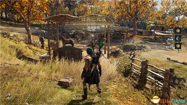 《刺客教條:奧德賽》第一把袖劍的傳承DLC圖文攻略 全支線任務攻略 《刺客教條:奧德賽》第一把袖劍的傳承DLC圖文攻略 全支線任務攻略