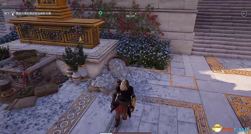 《刺客教條:奧德賽》亞特蘭蒂斯之命運DLC謎題陶片收集 DLC收集位置 《刺客教條:奧德賽》亞特蘭蒂斯之命運DLC謎題陶片收集 DLC收集位置